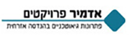 אדמיר