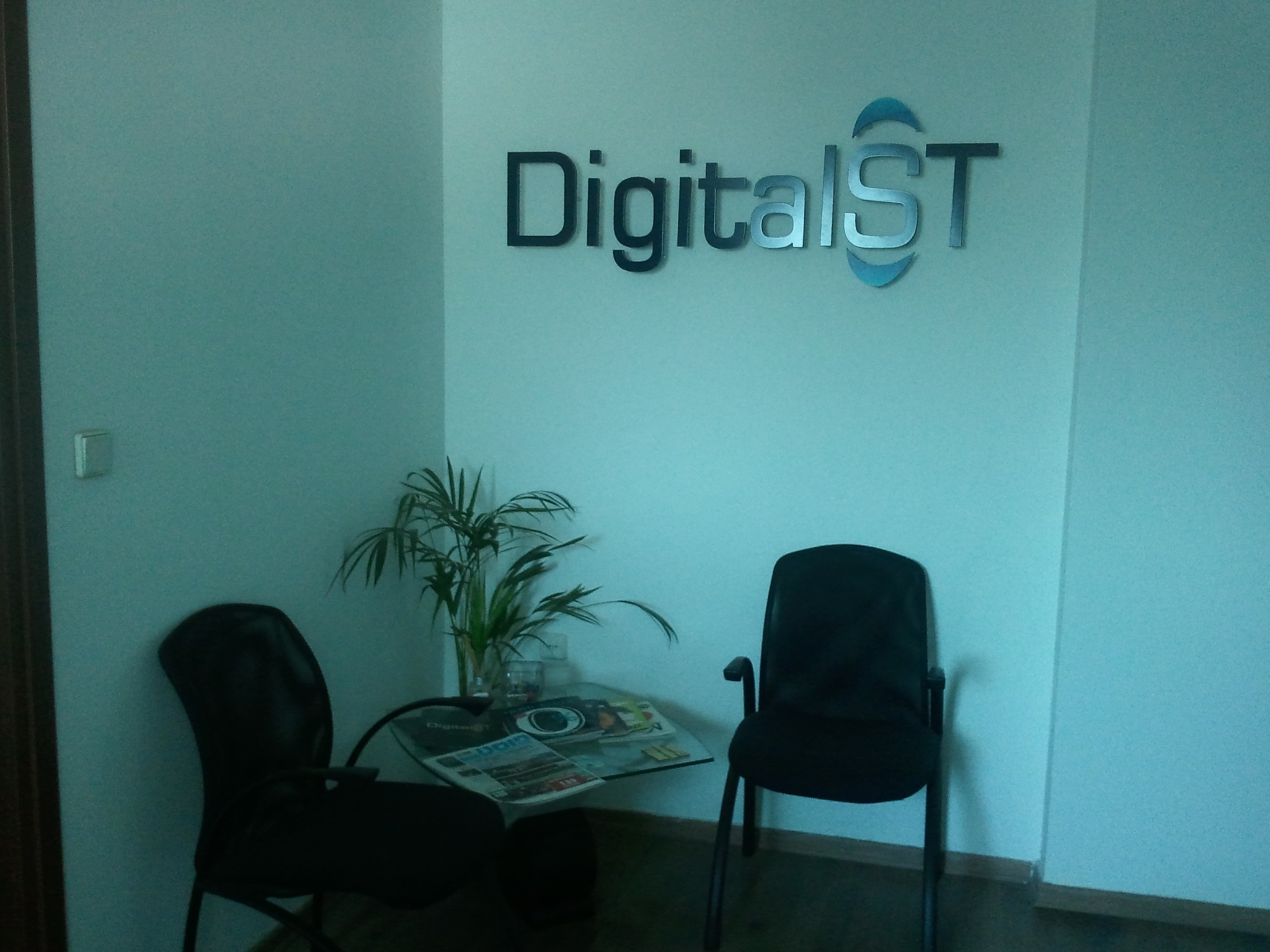 משרד DigitalST