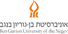 אוניברסיטת בן גוריון